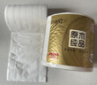 清风有芯卷纸 原木金装4层200克*27卷 卫生纸 纸巾整箱 厕纸 卷筒纸 实拍图