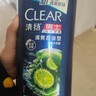 清扬男士去屑洗发水 清爽控油1.2kg 蓬松修护洗头膏京东金榜热门商品 实拍图