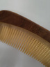 牧遇天然宽齿白水牛角梳子女士专用长发木梳男士正宗牛骨头梳男生长柄 实拍图