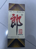 郎酒 郎牌郎酒 酱香型白酒 53度 375mL*1瓶 单瓶装 实拍图