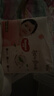 好奇（Huggies）铂金装小桃裤成长裤XXXL26片*4包(17kg以上)【透爽散热】 实拍图