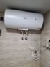 美的60升电热水器节能速热机械调温适老化安全防电墙银离子抑菌二级能效热水器出租房首选性价比MD1 实拍图