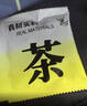同仁堂（TRT）青钱柳桑叶玉米须茶大麦橘皮桑叶栀子茶泡水养生茶200g 实拍图