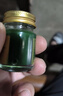 稻穗泰国青草膏蚊虫叮咬止痒晕车皮肤瘙痒清凉油风油精原装进口15g3瓶 实拍图