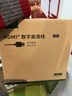 绿联HDMI线2.0版4K数字高清线15米视频线工程级 笔记本电脑机顶盒接电视投影仪显示器数据连接线10111 实拍图
