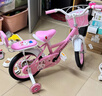 紫榕 儿童自行车女孩单车3-8岁公主款脚踏车男女宝宝小孩童车 公主粉【京仓直发】闪轮护具套装 14寸 适合90-110cm 实拍图