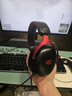 iKF V11 Pro7.1四模无线游戏耳机头戴式7.1环绕音效蓝牙有线电竞三角洲FPS无畏契约听声辨位 黑红色 实拍图