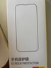 倍思【AR康宁玻璃丨热销100万+】适用iPhone15/16钢化膜苹果15/16手机膜防尘防摔抗指纹高清膜无尘仓膜 实拍图