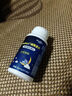 Newliann褪黑素 维生素b6改善睡眠失眠高含量100片退黑色素助睡眠安眠成人 实拍图