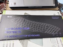 嘉速联想ThinkBook14+ 2026/25/24款AI元启键盘膜 14.5英寸笔记本键盘保护贴膜 键盘防尘罩 高透隐形 实拍图