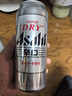 Asahi朝日超爽生啤酒 500ml*15听 10.9度 整箱装京东自营 实拍图