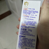 贝亲（Pigeon）婴儿护臀膏 新生儿护臀膏 屁屁霜屁屁乐 35g IA149- 实拍图