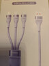 倍思数据线三合一充电线6A快充66W充电器线 适用苹果14/13小米华为Type-c安卓手机一拖三车载紫 实拍图
