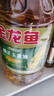 金龙鱼 食用油 非转基因 纯正玉米油5L  实拍图