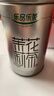 乐品乐茶茉莉花茶茶叶特级川派横县飘雪浓香绿茶新茶袋装250g自己喝送礼袋 实拍图