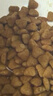 皇家猫粮 美短成猫粮 ASA31 通用粮 12月以上 4.5KG 实拍图