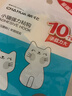 茶花（CHAHUA） 挂钩壁挂粘胶创意粘贴墙上免打孔门后厨房墙壁单个小钩子粘钩 小猫强力粘钩  10个装 实拍图