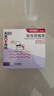 高洁丝口袋导管卫生棉条易推普通流量18支纤细棉芯导管京东自营官方旗舰 实拍图