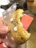 金炉子老字号金华酥饼礼盒1000g烧饼糕点心下午茶办公司非遗零食送礼品 实拍图