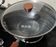 炊大皇炒锅304不锈钢有钛炒菜锅煎锅平底不粘炒锅32cm 可立可视盖不挑灶 实拍图