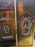 珍酒【性价比口粮】佳品经典 酱香型白酒 53度 500ml单瓶装 实拍图