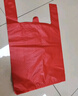 登比塑料袋加厚红色背心袋购物袋食品打包袋超市手提袋32*52cm100只 实拍图