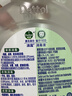 滴露（Dettol）消毒液洗衣衣物消毒水750mL 除螨杀菌混洗无忧 家居地板消毒 非84 实拍图