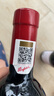 奔富（Penfolds）BIN28西拉/设拉子干红葡萄酒750ml*1支澳洲原瓶进口木塞【澳版】 实拍图
