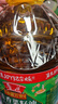 鲁花【保真菜籽油】 食用油 非转基因低芥酸浓香菜籽油 3.09L香飘万家 实拍图