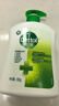 滴露（Dettol）洗手液松木500g瓶 健康抑菌消毒非补充装 儿童家庭用清爽去油 实拍图