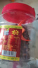 正林3A黑瓜子628g/桶五香味西瓜子零食（内赠剥壳）坚果罐装礼桶器） 实拍图