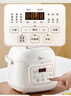 美的（Midea）0涂层电压力锅小型1-3人电饭煲高压锅迷你1.8L 全自动智能预约开盖火锅煲汤炖煮MY-E2925G 实拍图