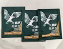 鹰牌 花旗参西洋参茶3g*60包精美礼盒装送长辈礼品礼盒 实拍图