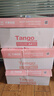天章 （TANGO）新粉天章A4纸打印纸70g500张*8包一箱【均衡品质】白纸草稿纸 高性价比复印纸 整箱4000张 实拍图