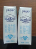 蒙牛特仑苏脱脂纯牛奶250ml*16盒 健身减脂 送礼盒装 实拍图