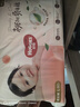 好奇（Huggies）铂金装小桃裤成长裤L120片(9-14kg)大号尿不湿拉拉裤【透爽散热】 实拍图
