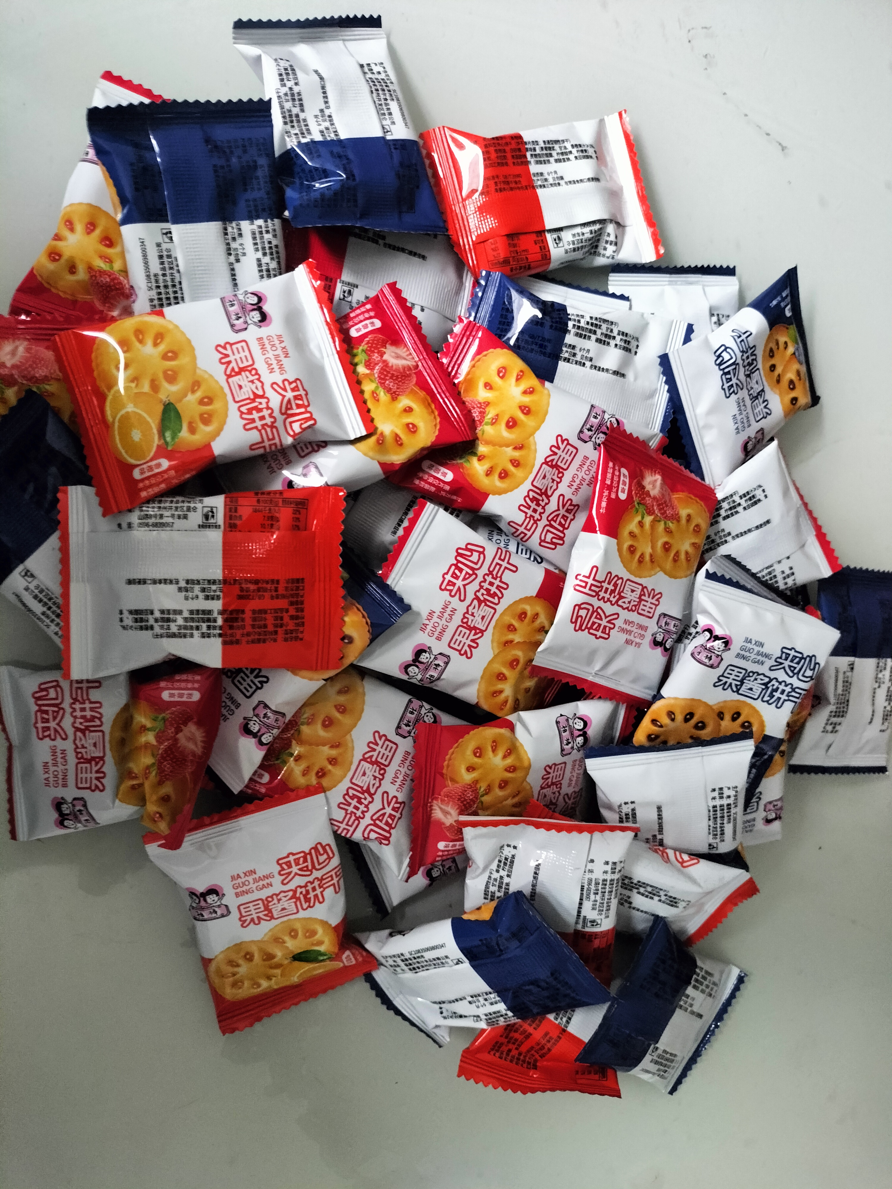 【奥利奥同款】果酱夹心饼干零食休闲食品小吃饼干巧克力夹心饼干 混合口味 混合口味50包【量贩装推荐】 实拍图