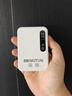 萌豚移动随身wifi6双网切换随身移动wifi路由器无线随身wifi月享1500g高速流量 39.9元1500G 实拍图