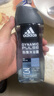 阿迪达斯（adidas）男士沐浴露洗发洗面奶三效合一游泳去氯留香小瓶旅行装热情250ml 实拍图