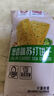 盼盼威化饼干 休闲零食早餐食品夹心饼干下午茶膨化 豆乳味 500g/箱 实拍图