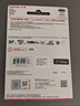 闪迪（SanDisk）256GB TF(MicroSD)内存卡 4K极速金卡A2 V30 U3行车记录仪 运动相机无人机 监控存储卡 读190MB/s 实拍图