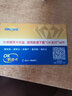【实体卡】百联联华ok卡 蓝卡 多用途购物积点卡  联华超市购物卡 卡片已激活 员工福利 生日礼品卡 1000面值 实拍图