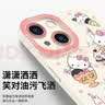 英恺达 适用苹果13pro手机壳iphone13pro保护套全包防摔男女款创意网红保护壳天使眼KT猫小女孩 实拍图