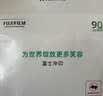 富士（FUJIFILM）照片冲印4×6英寸30张光面照片冲印服务 银盐冲洗照片打印婚礼照宝宝照毕业旅游 实拍图