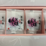 东阿阿胶桃花姬阿胶糕180g礼袋款即食送妈妈礼物送长辈女礼品营养滋养好礼 实拍图