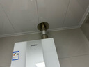 海尔（Haier）【咨询客服领补贴】16升燃气热水器家用恒温超一级能效E5增压变频水伺服节能省气天然气洗澡热水器 16L 一级能效E7+静音 16升 实拍图