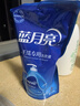 蓝月亮 手洗专用洗衣液 薰衣草香 500g/袋 内衣内裤适用 洁净去污 实拍图