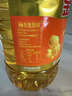 金龙鱼 食用油 花生浓香型浸出  食用植物调和油5L（新老包装随机发货） 实拍图