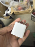 Apple/苹果 20W USB-C充电器  type-c充电器苹果手机充电器原装手机快充头 苹果17手机充电器 实拍图