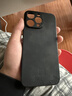 世咏（SHIYONG）适用苹果15promax手机壳 iphone15promax保护套全包超薄防摔轻奢羊巴皮简约国风小羊皮男女款 黑色 实拍图